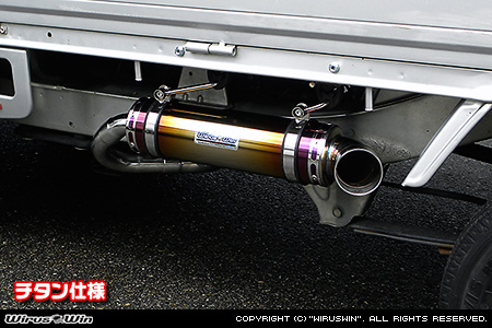 WirusWin】ダイハツ ハイゼット トラック（EBD-S201P・EBD-S211P・LE