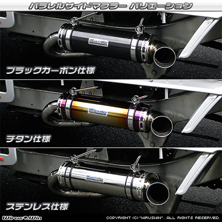 WirusWin】ダイハツ ハイゼット トラック（EBD-S201P・EBD-S211P・LE