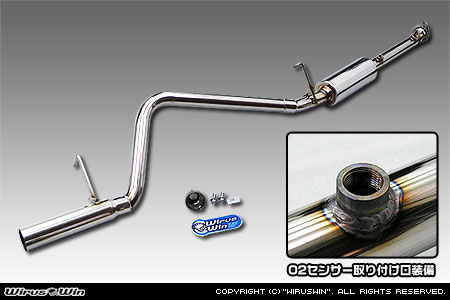 WirusWin】スバル サンバー バン（EBD-S321B｜VCターボ｜2WD｜前期