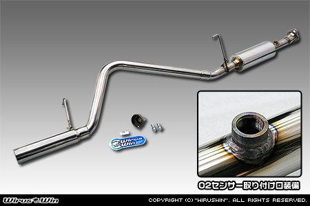 WirusWin】ダイハツ ハイゼット カーゴ（3BD-S331V｜クルーズターボ