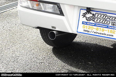 WirusWin】ダイハツ ハイゼット カーゴ（3BD-S331V｜クルーズターボ