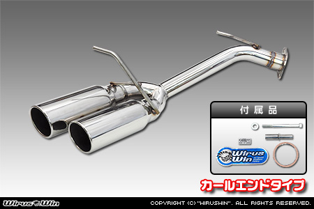 WirusWin】トヨタ ハイラックス（3DF-GUN125・QDF-GUN125）用サイド