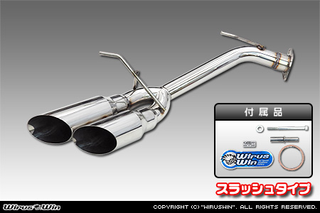 WirusWin】トヨタ ハイラックス（3DF-GUN125・QDF-GUN125）用サイド