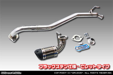 WirusWin】スズキ ハスラー（DBA-MR31S・DAA-MR41S｜ターボ車・NA