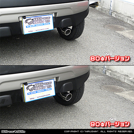 WirusWin】スズキ ハスラー（DBA-MR31S・DAA-MR41S｜ターボ車｜2WD