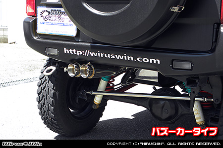 WirusWin】【JB23】ジムニー用左出しコンパクトツインマフラー