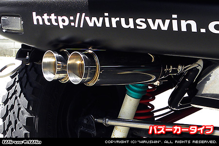 WirusWin】【JB23】ジムニー用左出しコンパクトツインマフラー