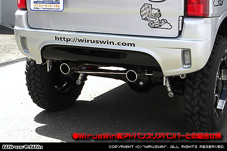 WirusWin】【JB23】ジムニー用デュアルツインマフラー