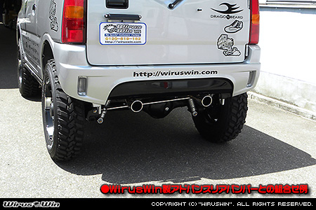 WirusWin】【JB23】ジムニー用デュアルツインマフラー