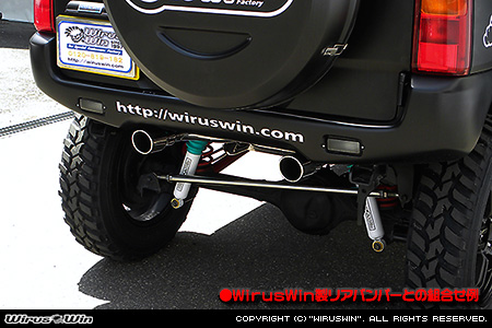 WirusWin】【JB23】ジムニー用デュアルツインマフラー