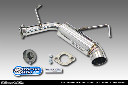 WirusWin】【JB23】ジムニー用ハイパークイックマフラー