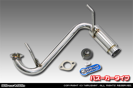WirusWin】【JB64】ジムニー用コンパクトマフラー バズーカータイプ