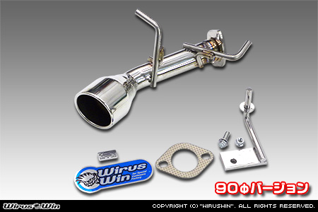 WirusWin】【JB64】ジムニー用パイプバンパー装着車・バンパーレス車