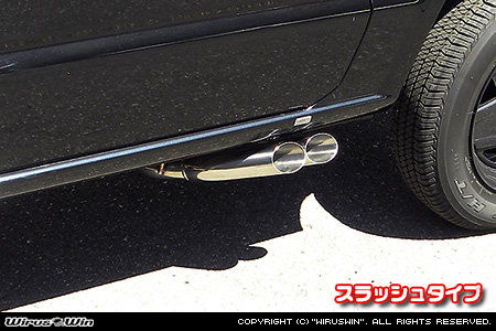 WirusWin】【JB64】ジムニー用サイドマフラー スラッシュタイプ