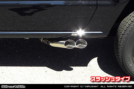 WirusWin】【JB64】ジムニー用サイドマフラー スラッシュタイプ