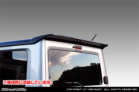 WirusWin】【JB64】ジムニー用リアスポイラー