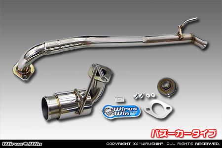 WirusWin】スズキ ラパン（DBA-HE22S｜NA（ノンターボ）車｜2WD・4WD