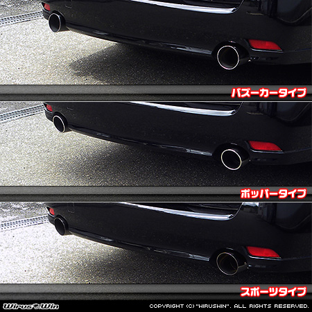 WirusWin】スバル レガシィ ツーリングワゴン（DBA-BR9）用コンパクト