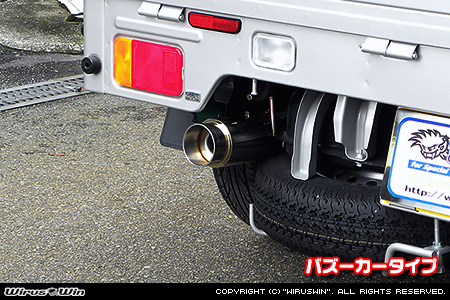WirusWin】ミツビシ ミニキャブ トラック（EBD-DS16T｜2WD・4WD）用