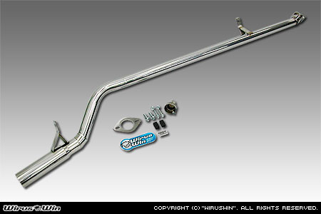 WirusWin】ニッサン クリッパー トラック（GBD-U71T・GBD-U71TP・GBD