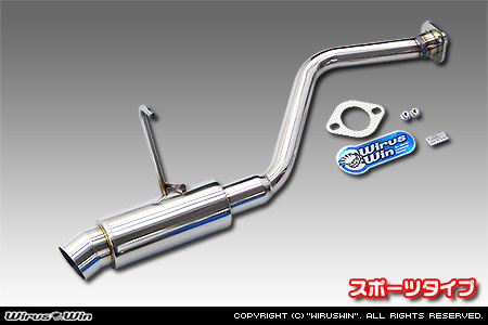 WirusWin】ダイハツ ミラジーノ（DBA-L650S｜NA（ノンターボ）車｜2WD