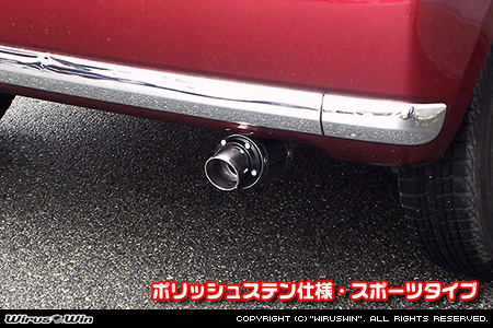 WirusWin】ダイハツ ミラジーノ（DBA-L650S｜NA（ノンターボ）車｜2WD