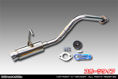 WirusWin】ダイハツ ミラ（DBA-L275S・HBD-L275V・GBD-L275V｜2WD