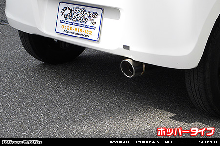 WirusWin】ダイハツ ミラ（DBA-L275S・HBD-L275V・GBD-L275V｜2WD