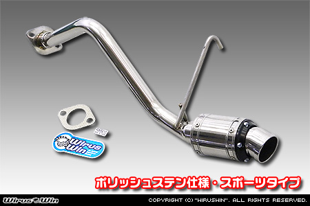 WirusWin】ダイハツ ミラ（LE-L250V・UE-L250V・GBD-L250V・TA-L250S