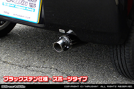 WirusWin】ダイハツ ミラ（DBA-L275S・HBD-L275V・GBD-L275V｜ターボ車