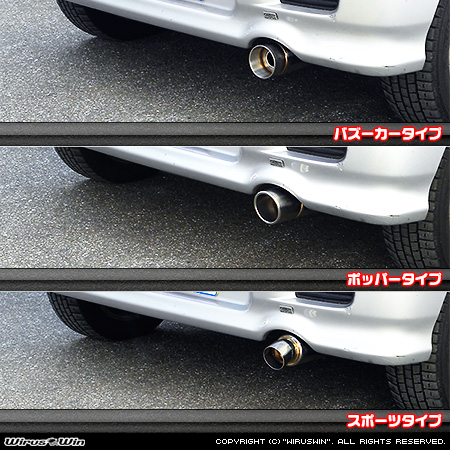 WirusWin】ダイハツ ムーヴ（LA-L900S・LA-L902S・UA-L900S・TA-L900S