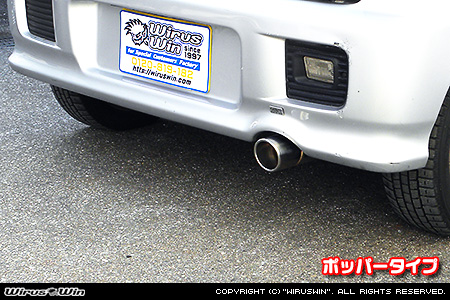 WirusWin】ダイハツ ムーヴ（LA-L900S・LA-L902S・UA-L900S・TA-L900S