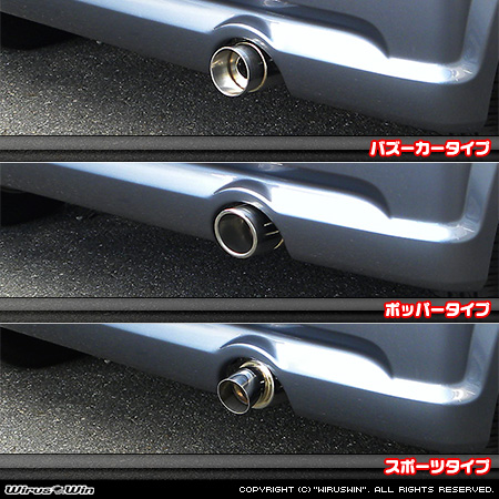 WirusWin】ダイハツ ムーヴ（UA-L150S・LA-L150S・LA-L152S・ABA-L150S