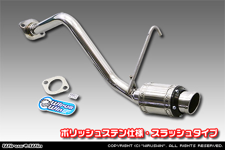 WirusWin】ダイハツ ムーヴ（UA-L150S・LA-L150S・LA-L152S・ABA-L150S