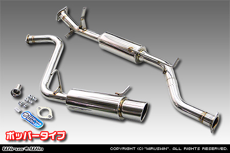 WirusWin】ミツビシ パジェロ（DBA-V93W・CBA-V97W・CBA-V93W｜3L