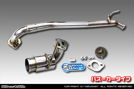 WirusWin】スズキ パレット・パレットSW（DBA-MK21S・CBA-MK21S