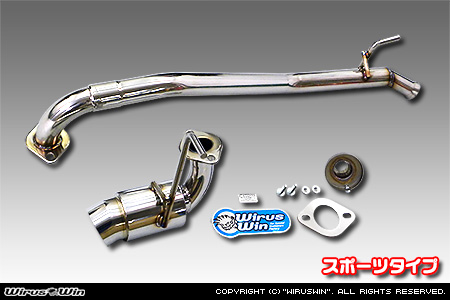 WirusWin】スズキ パレット・パレットSW（DBA-MK21S・CBA-MK21S
