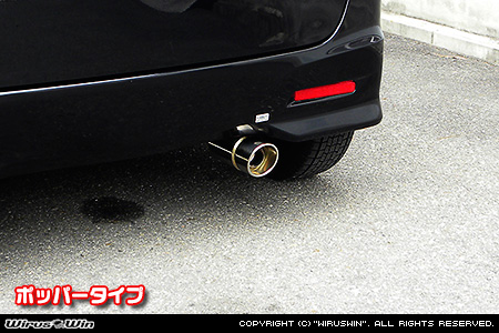 WirusWin】スズキ パレット・パレットSW（DBA-MK21S・CBA-MK21S