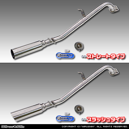 WirusWin】トヨタ プロボックス／サクシード（DBE-NCP160V・DBE