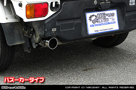 WirusWin】スバル サンバー トラック（V-KS3/KS4）用コンパクト