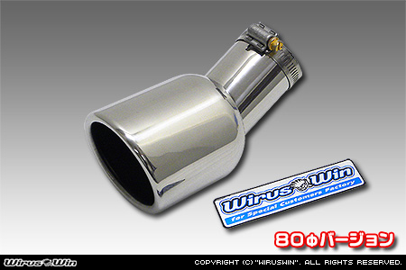 WirusWin】スズキ スペーシア・スペーシア カスタム・スペーシア ギア