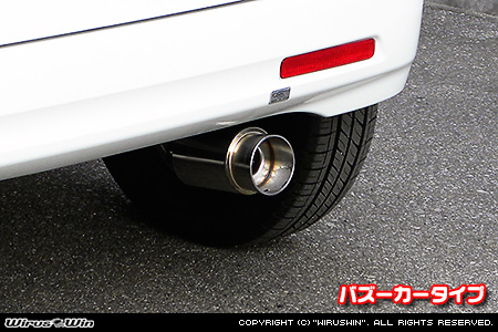 WirusWin】スズキ スペーシア・スペーシア カスタム（DBA-MK32S