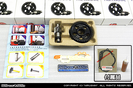 WirusWin Racing】シグナスX【2型】【台湾仕様：SE36・SE37・SE461