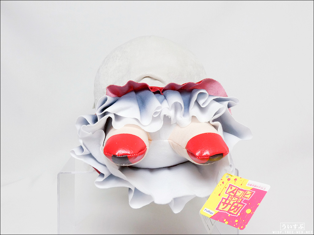 ゾンビランドサガ 寝ころびBIGぬいぐるみ 紺野純子 [フリュー] : う