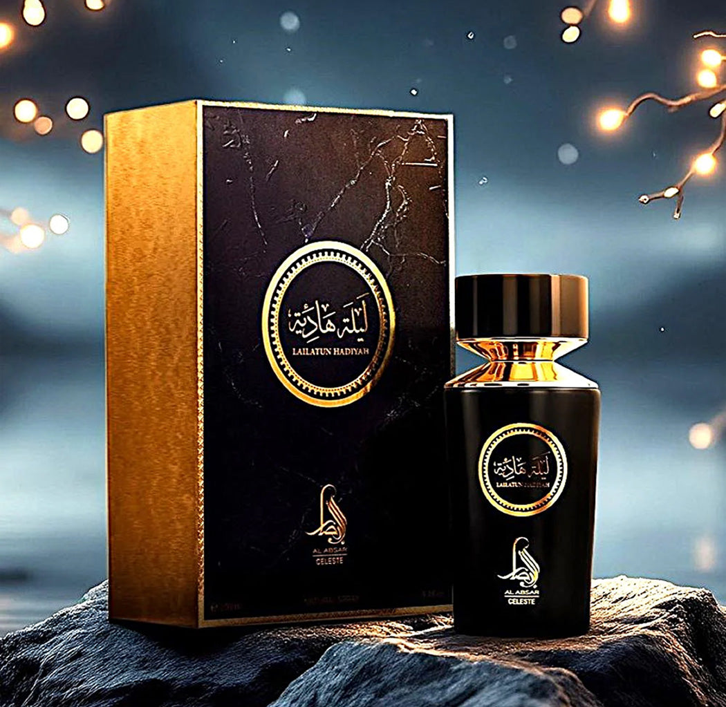 Durrat Al Aroos 100ml EDP by Al Wataniah