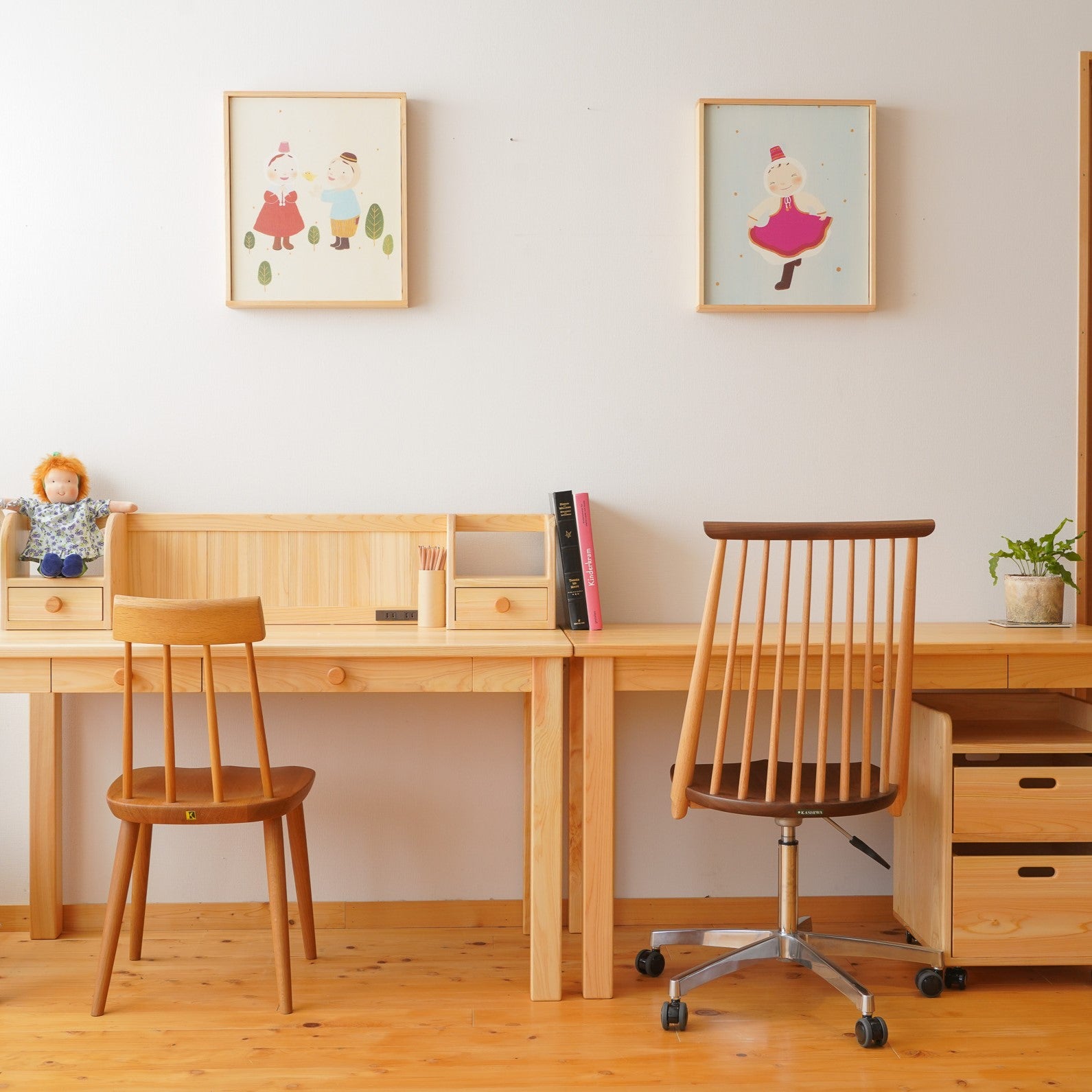 書斎にリビングにコンパクトな木のデスク 学習机【学習机SAKURA
