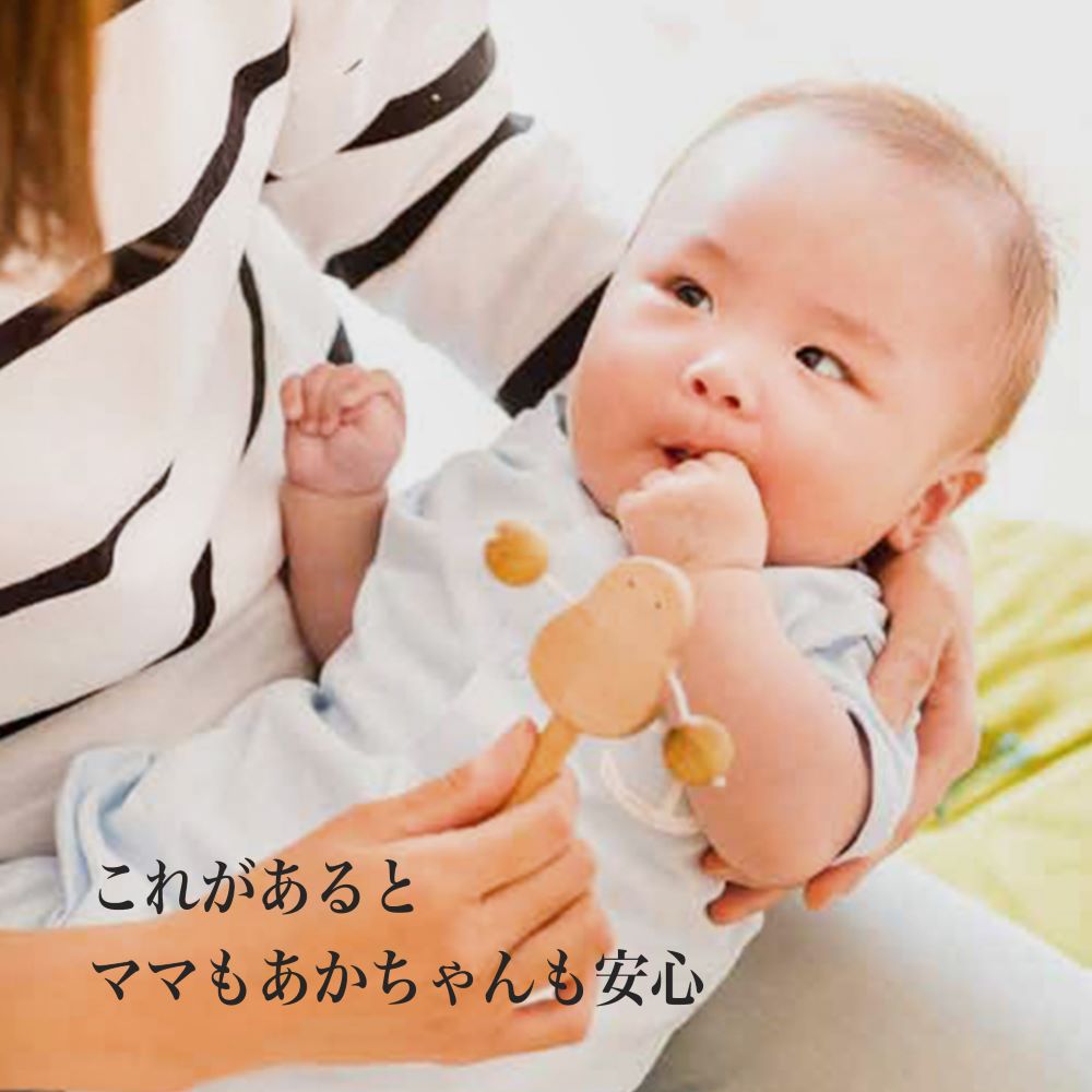 ファーストトイや出産祝いにおすすめの木のおもちゃセット – なかよし