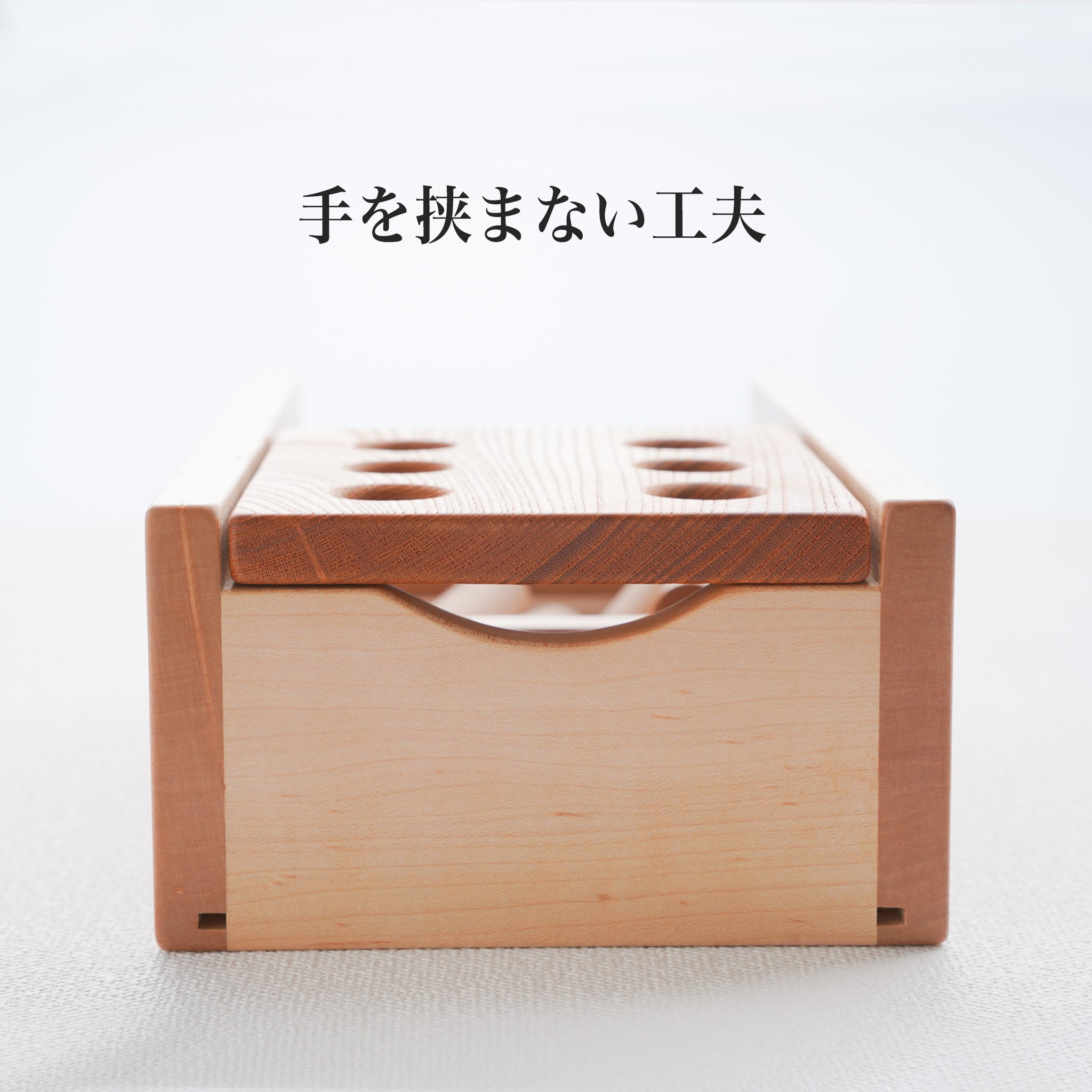 グッドトイ受賞品。ポットンポットン落として夢中になれる知育玩具