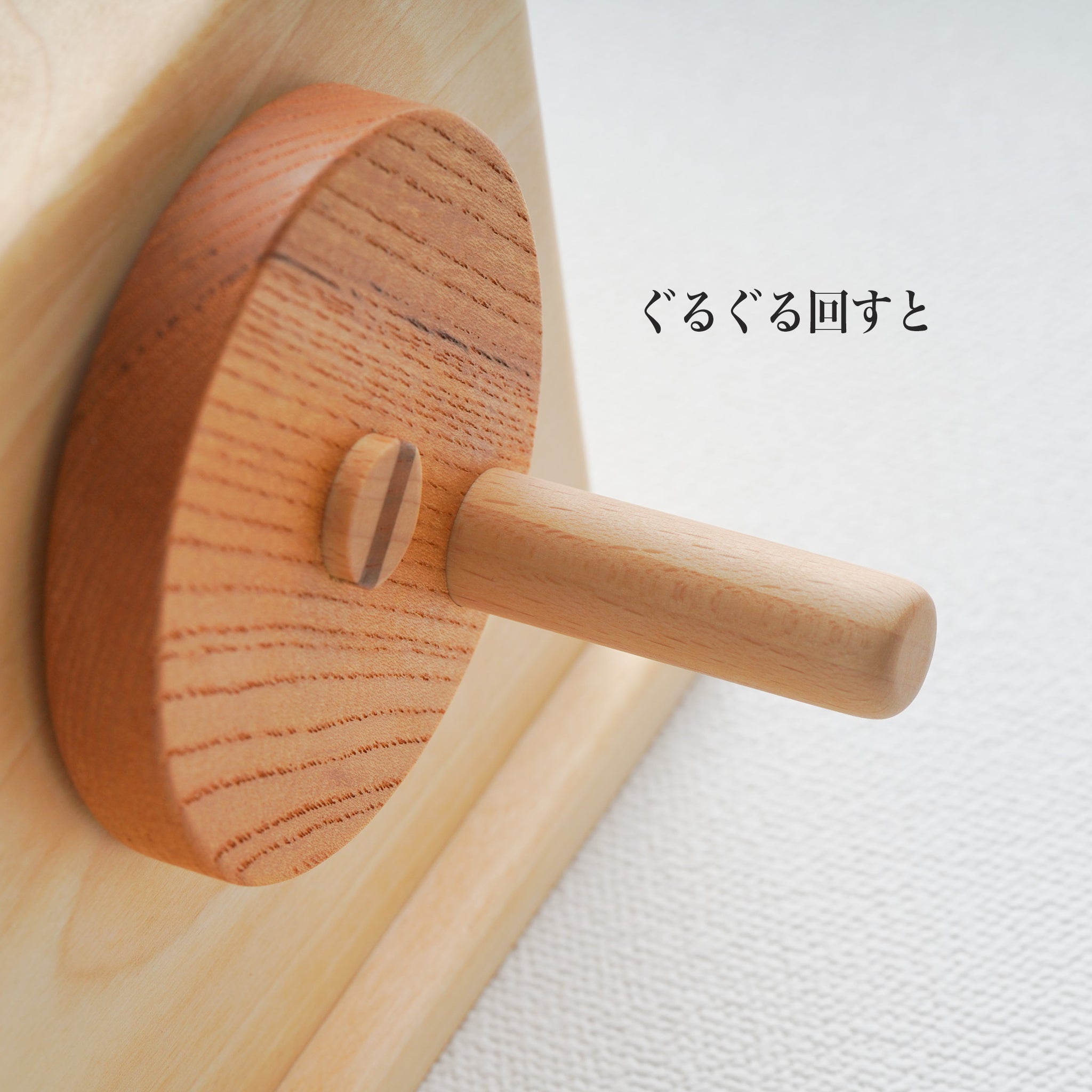 2023年グッドトイ受賞 パチンと宙を飛ぶおはじきに夢中 – なかよし