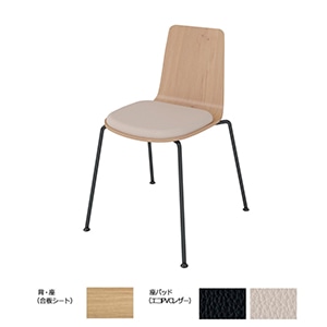 チェア・オフィスチェア/Mycket ミケット｜KOKUYO Workstyle Shop